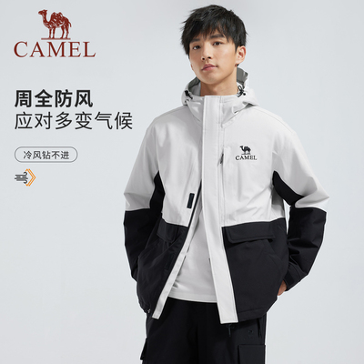 骆驼男装棉袄冬男进藏穿搭登山服AK80硬壳防水防风户外夹克外套