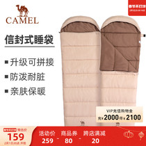 Camel Outdoor Sleeping Bag Adults Camping Trip Warm Autumn Winter Thickened Anti-Chill Adults Sepal Down Cotton Equip