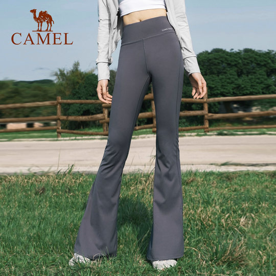 Pantalon évasé court de yoga camel