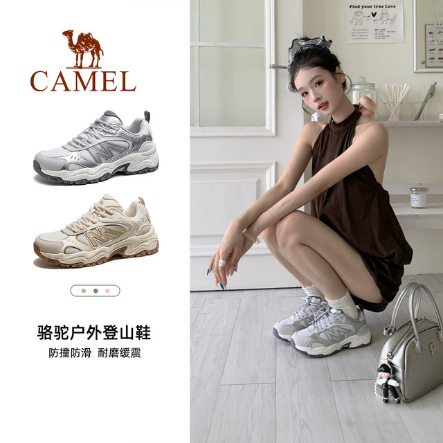Camel Taihang 3 generation hiking shoes new style hiking shoes