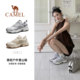 Camel Taihang 3 generation hiking shoes new style hiking shoes