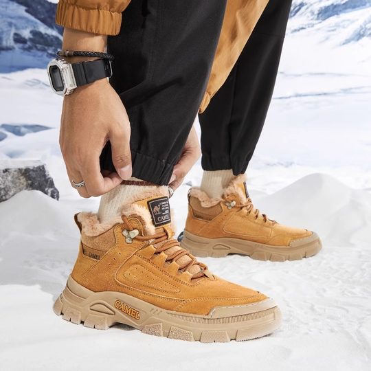 Camel Men's Shoes Work Boots Camel Plush Warm and Casual