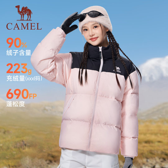 Camel Stove Sports Three-Proof Down Jacket Men's Winter Couple Thickened Hooded Waterproof Bread Down Jacket Women