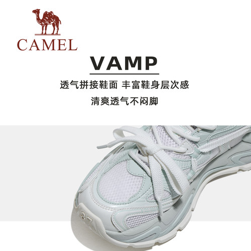 王俊凯同款骆驼老爹鞋星系女款运动鞋新款鞋子女鞋百搭厚底小白鞋 - 图2