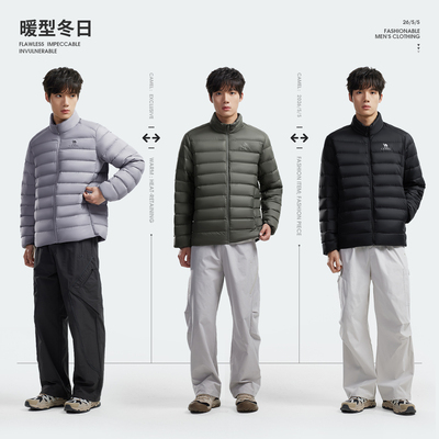 骆驼男士轻薄短款羽绒服