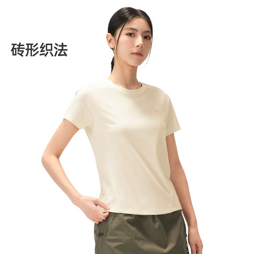 【李佳琦直播间】骆驼东丽面料速干圆领短袖T恤男女款 - 图1