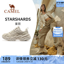 (Star Meteors) Camel Outdoor Shoes Women 2023 New Splicing Material Slow Shock Casual Sneakers Old Daddy Shoes Male