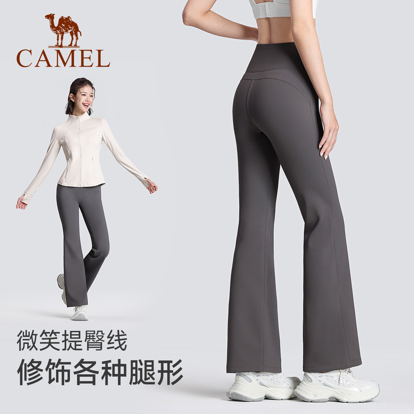 图 4