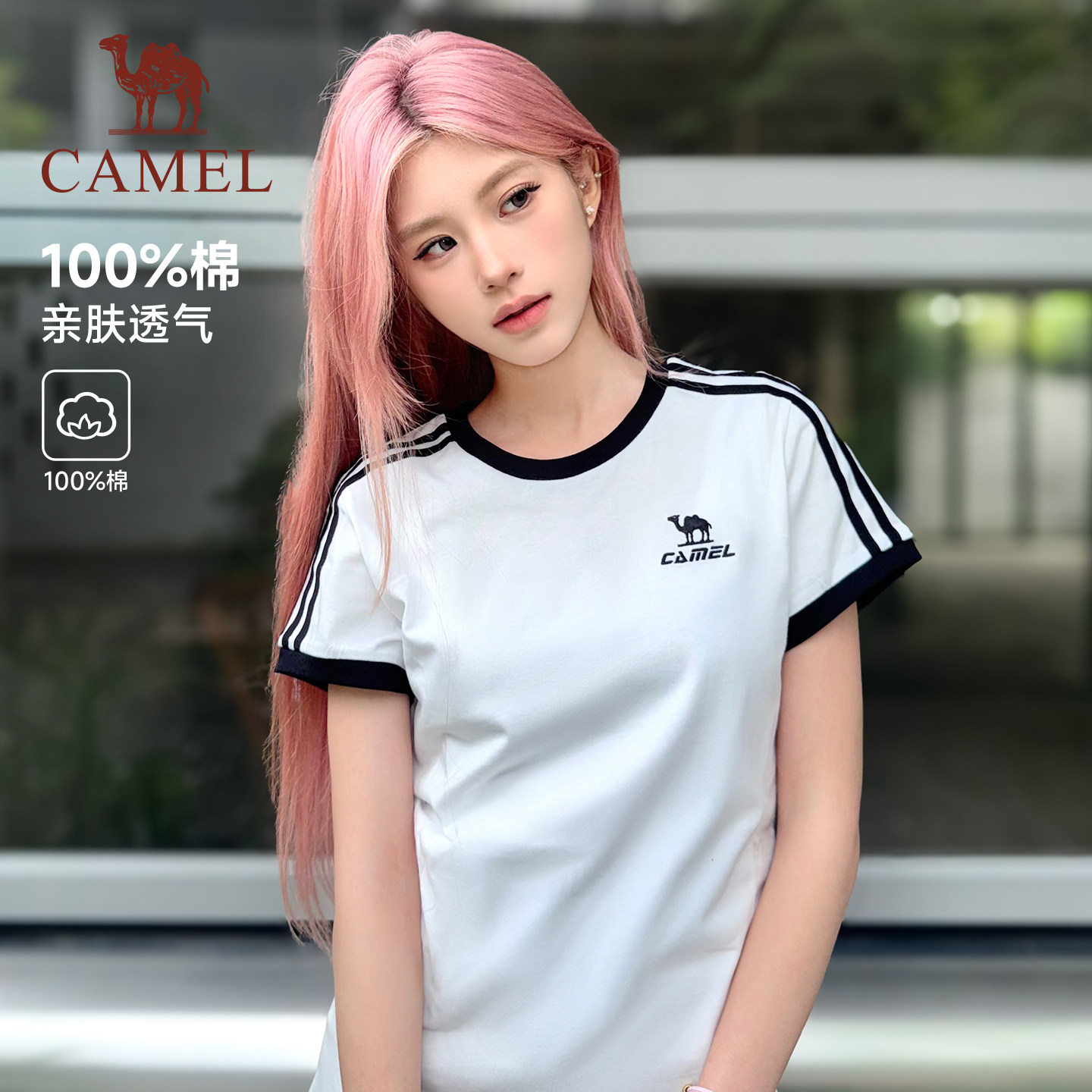 骆驼柔绵T神春夏季棉t恤女短袖圆领情侣复古宽松运动休闲上衣男