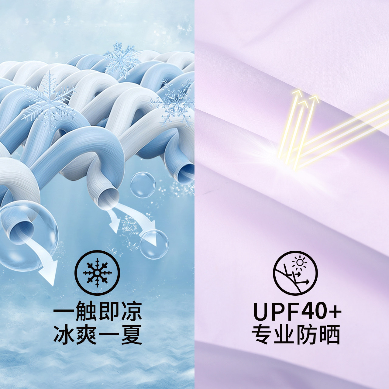  骆驼运动户外风衣