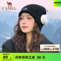 Camel Knit Hat Woman Winter Warm Anti-Chill Windproof Cold Hat Casual Outdoor Hair Thread Hat Big Head Circumference Man Hat