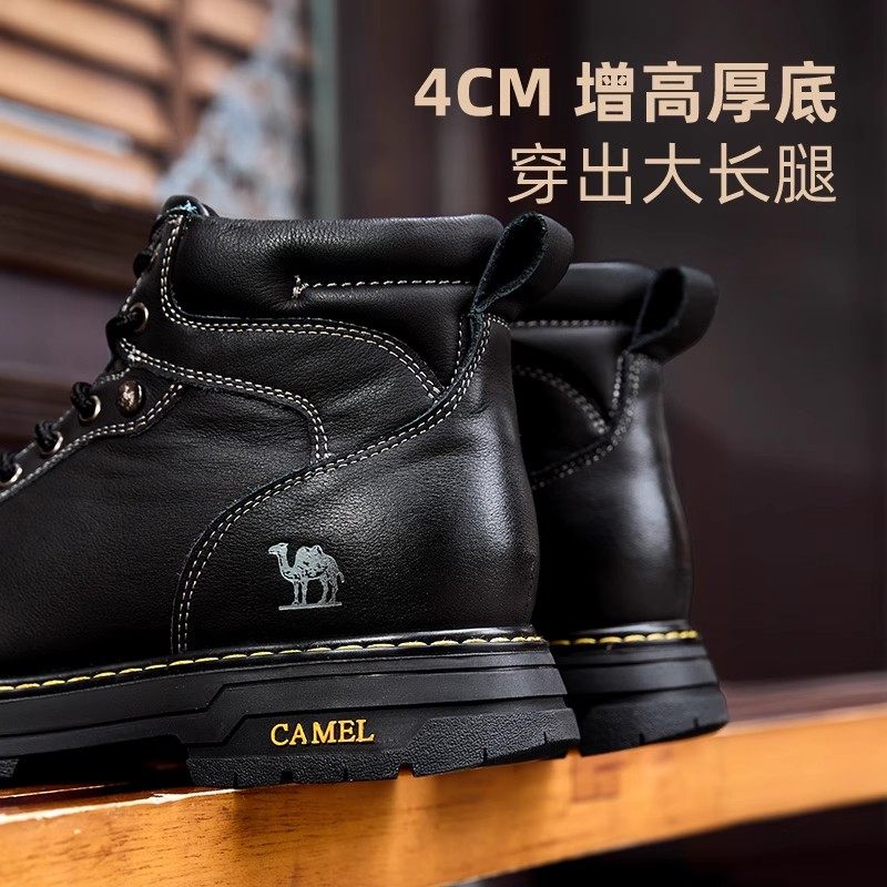 骆驼男鞋马丁靴2025秋冬新款耐磨舒适男士靴子增高厚底复古工装靴,淘宝优惠券,粉丝福利购,淘宝优惠卷
