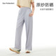 Camel Outdoor Sun Protection Overalls Women's Summer Cool Pants Slit Legs Soft Elastic Breathable Running Sports Hiking Mountaineering Pants