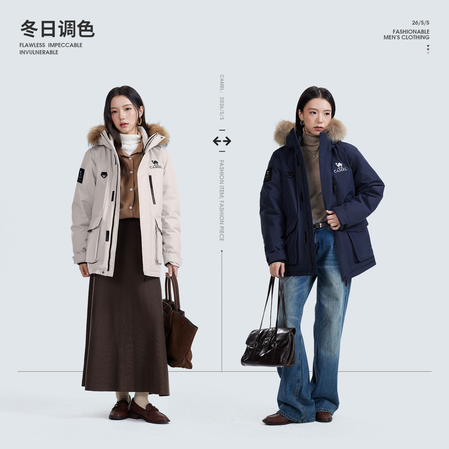 骆驼臻金PLUS女装工装派克羽绒服2026新款加厚保暖大毛领羽绒外套
