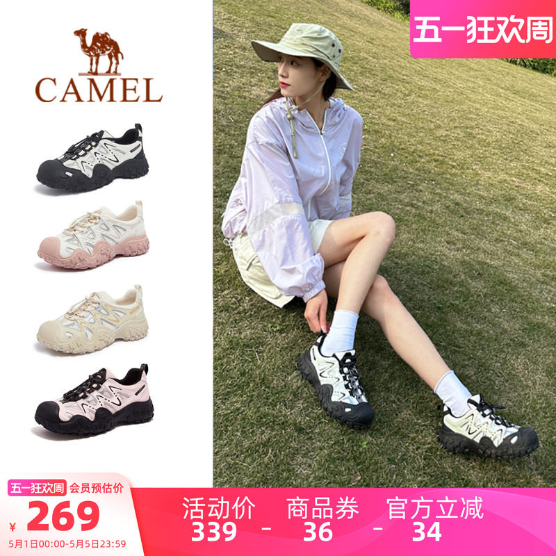 骆驼丑萌鞋女鞋2025秋季新款运动鞋女户外徒步登山鞋厚底老爹鞋子