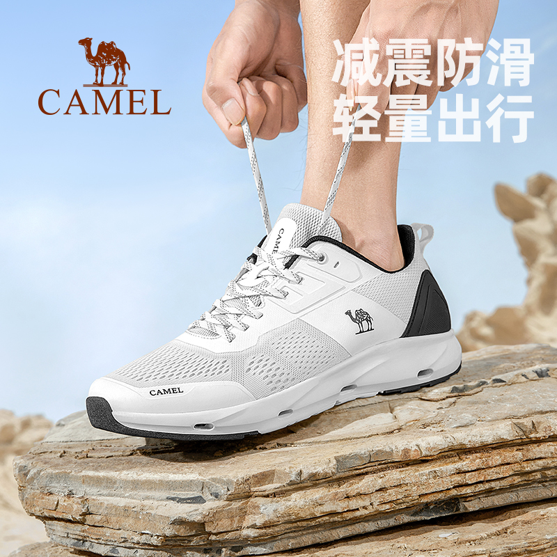 骆驼户外鞋男士2024夏季新款网面透气运动鞋防滑耐磨休闲徒步鞋子