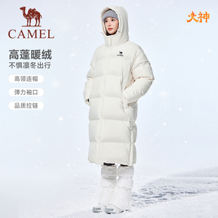 骆驼运动中长款羽绒服冬季黑色加厚北影