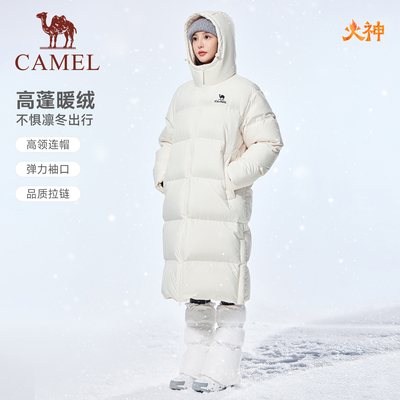 骆驼运动中长款羽绒服女款冬季黑色加厚北影连帽羽绒外套男