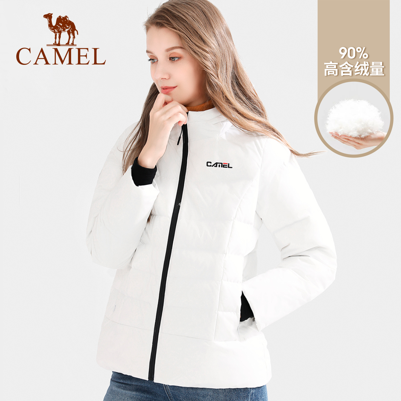 专柜正品 Camel/骆驼 户外 登山包旅游背包 36-55升 2S04019_衣恋尚服饰