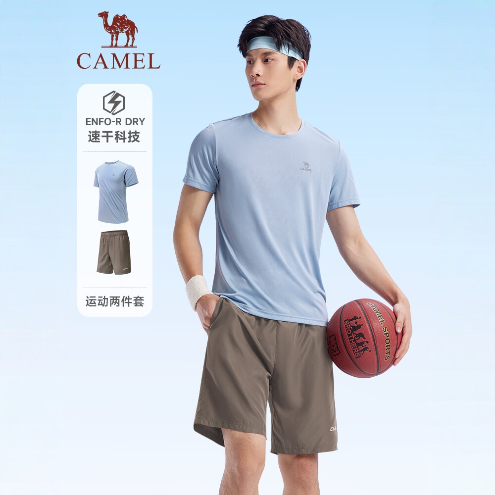 骆驼男装运动服套装速干衣短袖夏季透气户外跑步健身瑜伽两件套男
