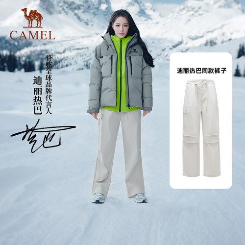 [迪丽热巴同款]骆驼户外伞兵裤女薄款透气工装裤徒步登山裤裤子男 - 图0