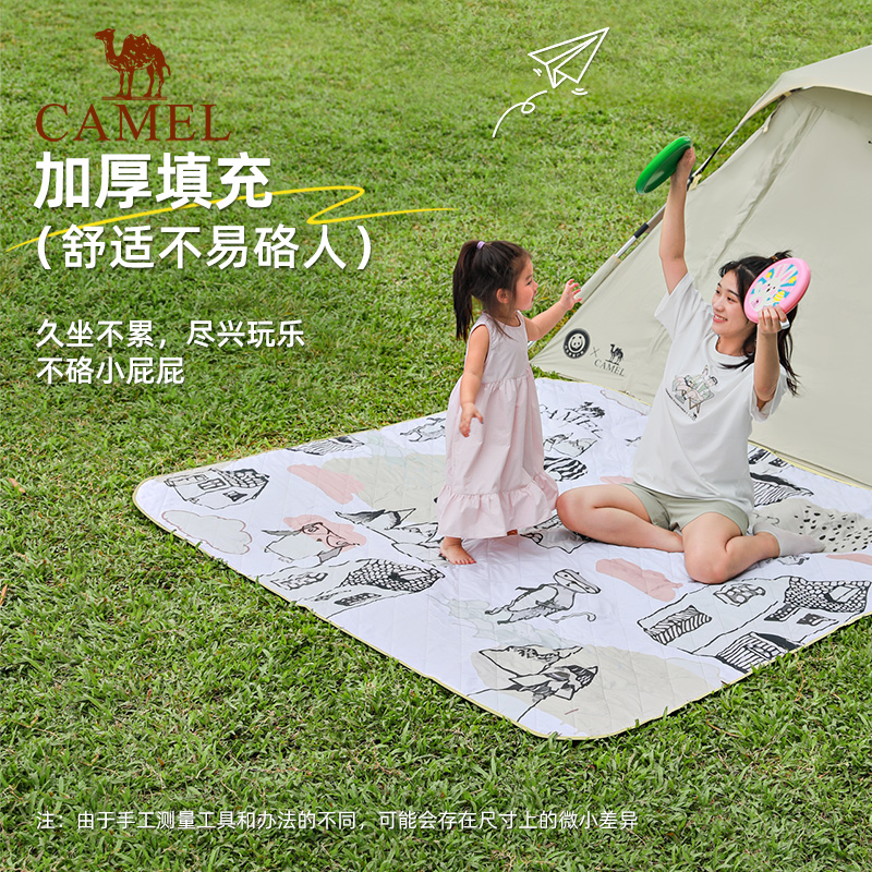 骆驼熊猫野餐垫户外露营帐篷防潮垫地垫打地铺超声波加厚帐篷地布 - 图0