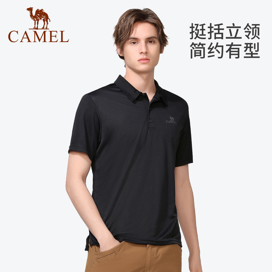 骆驼男装polo衫男户外夏短袖夏薄款运动速干翻领爸爸休闲中年t恤