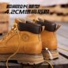 Men's Martin boots 2026 new style