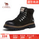 骆驼男鞋冬季新款防滑保暖加绒厚底马丁靴高帮户外休闲工装靴男士