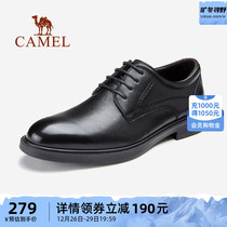 Camel Outdoor Shoes Men 2023 Fall derby Leather Derby Business Positive Dress Leather Leather Soft Leather Casual Leather Shoes Man