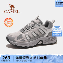 (Taihang) Camel Mountaineering Shoes Ladies Outdoor Climbing Shoes Non-slip Winter Sports Hiking Shoes Waterproof Male Shoes