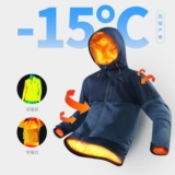 Стеганая куртка подходит для мужчин и женщин, дорожный альпинистский пуховик для кемпинга, увеличенная толщина