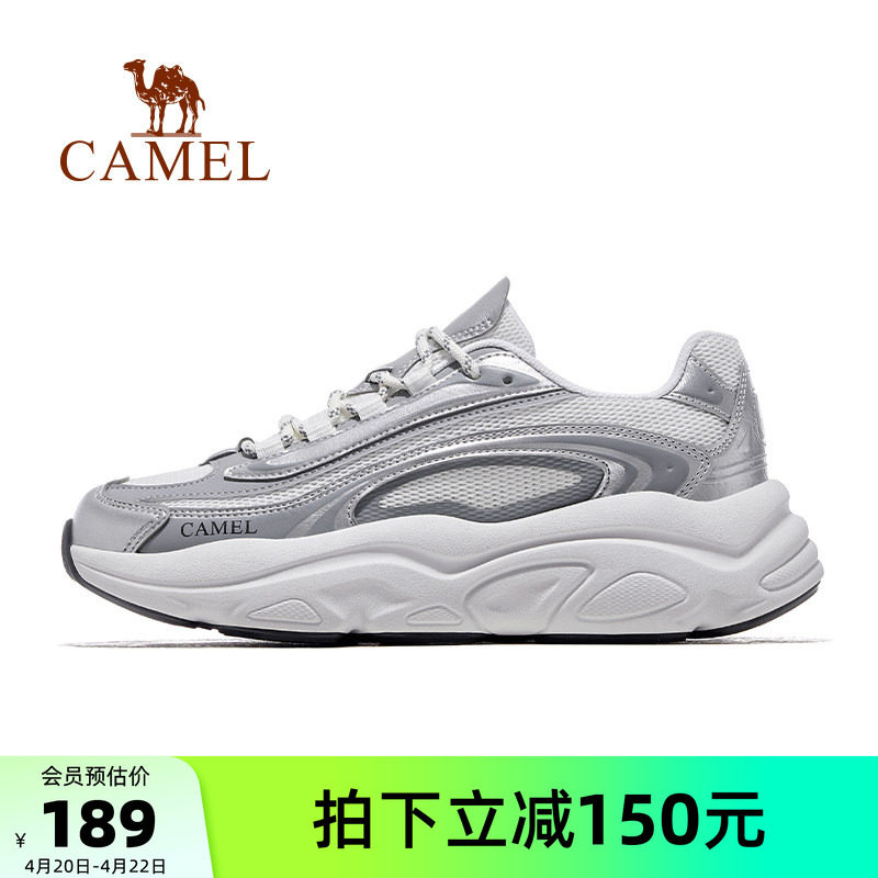骆驼星岩2026新款春夏厚底户外休闲运动鞋网面透气防滑老爹鞋女潮