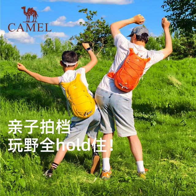 Camel Bee Bag backpack ນອກ