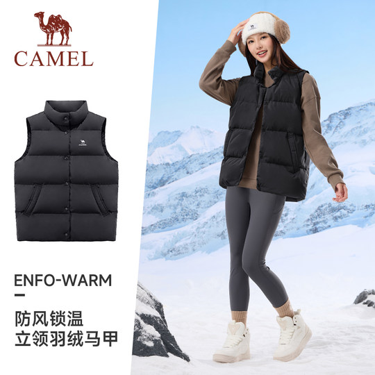 Camel Puff Down Vest Women's Autumn and Winter Stand Collar Warm Down Vest Waistcoat Liner Jacket Cotton Coat for Men