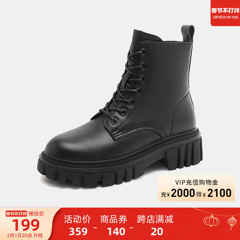 骆驼2023春季新款柔软舒适真皮女鞋 骆驼马丁靴