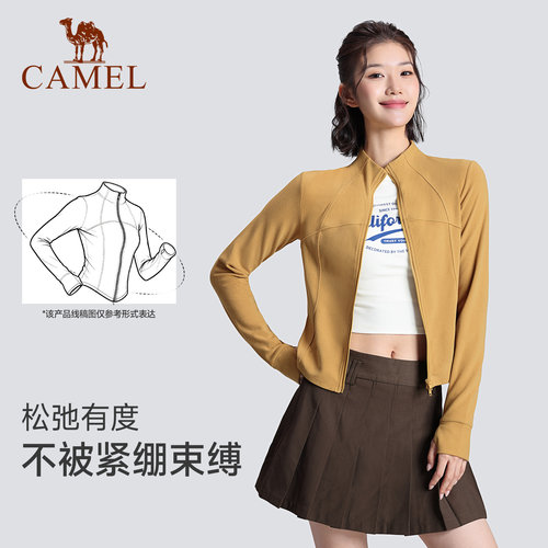骆驼瑜伽服加绒外套修身普拉提训练显瘦德绒运动上衣26新款秋冬季 - 图1