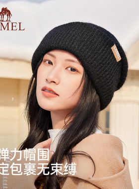 骆驼麻薯帽针织帽大头围女款冬季堆堆帽子方圆脸显脸小保暖毛线帽