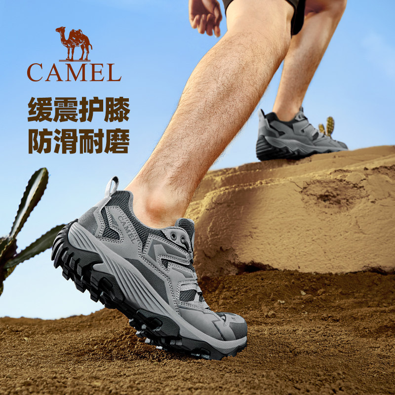 【双11预售免定金】骆驼凯旋户外登山鞋秋季徒步登山鞋户外运动鞋 骆驼魔实拍商品图
