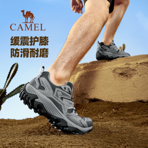 【双11预售】王俊凯同款骆驼凯旋户外登山鞋