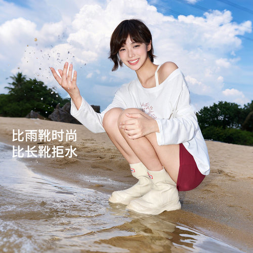 骆驼女鞋2026春季新雨靴女防水百搭厚底显高时装靴显瘦休闲短靴子 - 图2