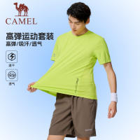 骆驼官方旗舰店速干运动套装