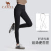 Professional tights camel yoga exercise