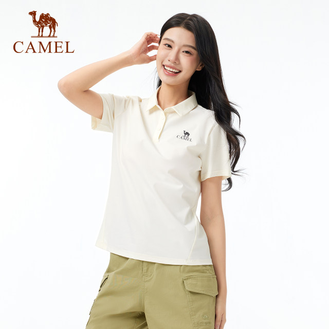 ເສື້ອ POLO ແຫ້ງໄວ Camel