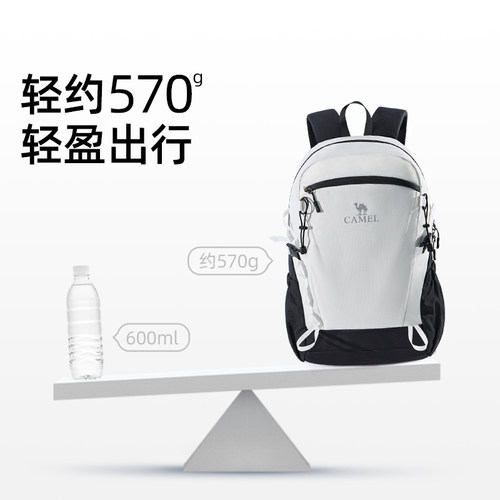 骆驼雪糕包户外双肩包短途旅行包大学生书包徒步旅游爬山登山背包 - 图0
