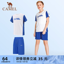 Camel childrens badminton suit Childrens student sportswear training to suit boys basketball clothes match team for summer