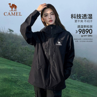 骆驼户外腾云轻量化单层冲锋衣