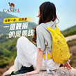 Camel backpack