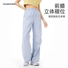 【王俊凯同款】骆驼户外速干伞兵裤