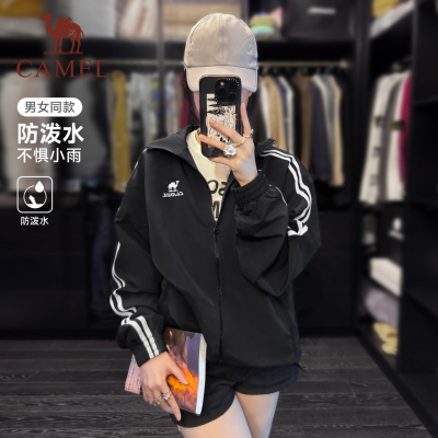 骆驼外套校园风立领防泼水夹克女